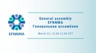 EFNNMA Annual General Assembly to meet on March 24, 2022